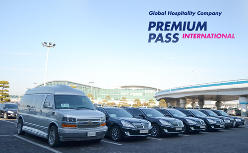 Premium Pass Internatioanl, Seoul Korea Chauffeured, Limousine Service in Seoul of KOREA